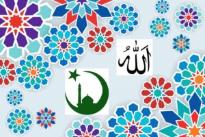 Islamic Mosaic Harmony