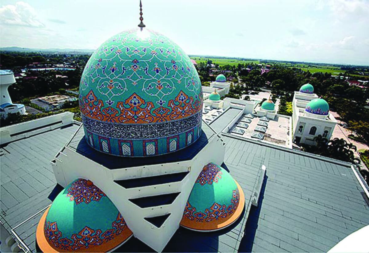 Islamic Spiritual Journey