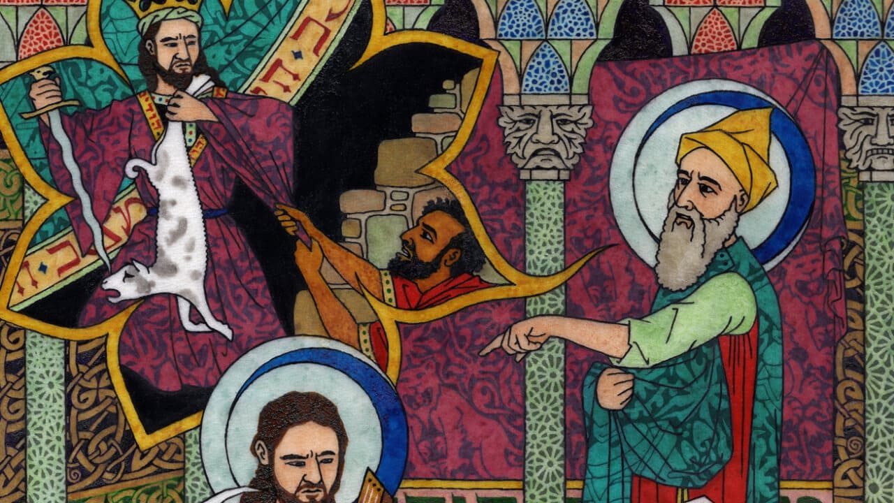 The King’s Verdict