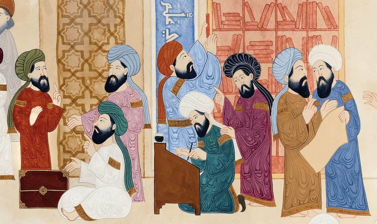 Islamic Intellectual Traditions